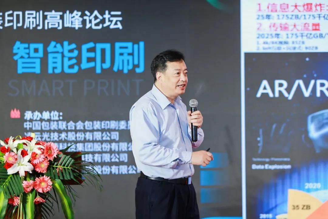 微信圖片_20210712093826.jpg