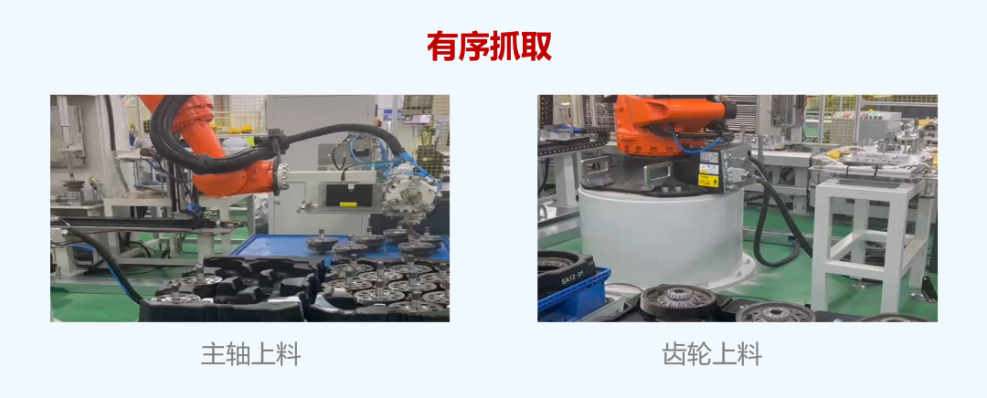 微信公眾號圖片