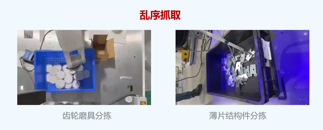 微信公眾號圖片
