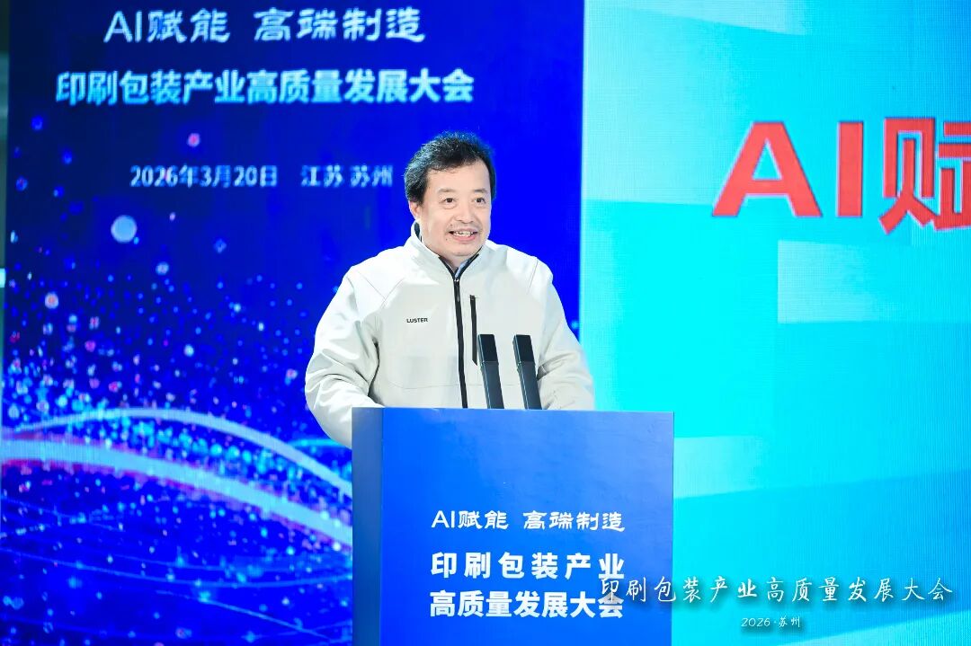 姚總1.jpg