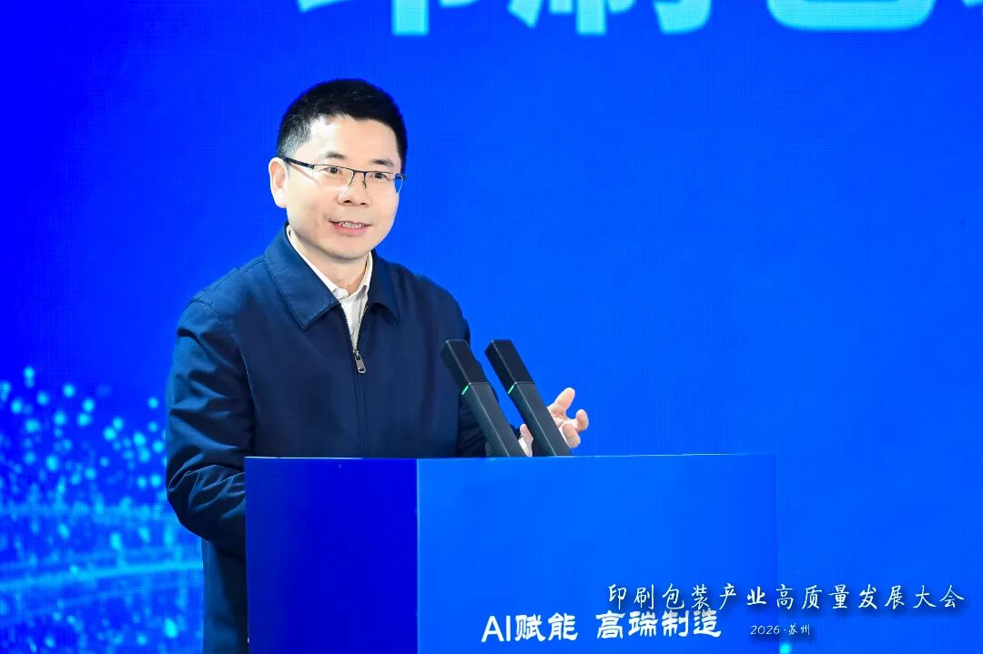 圍國嶺.jpg