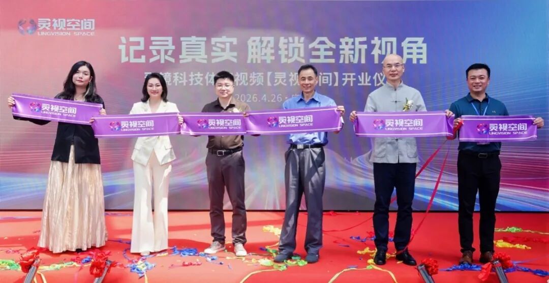 微信公眾號圖片