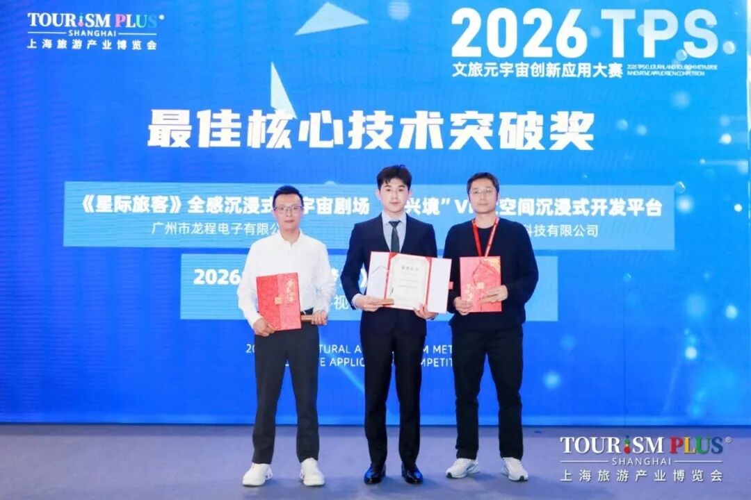 微信公眾號圖片