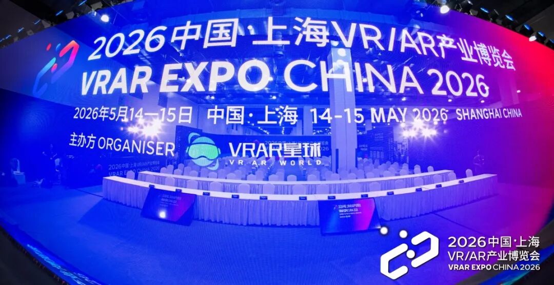 微信公眾號圖片