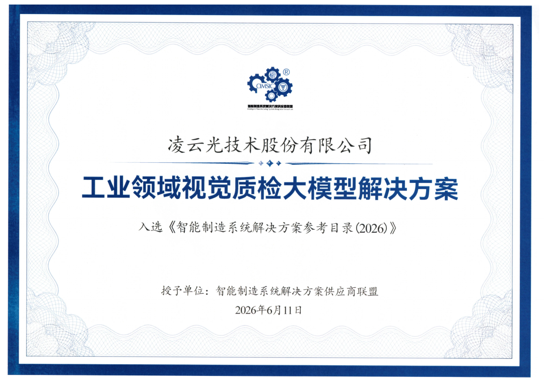 微信公眾號圖片