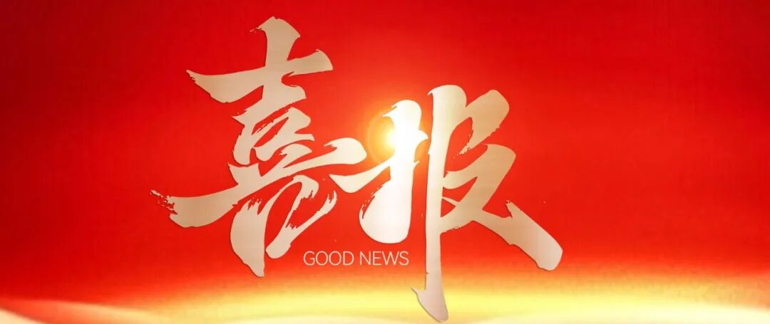 微信公眾號圖片