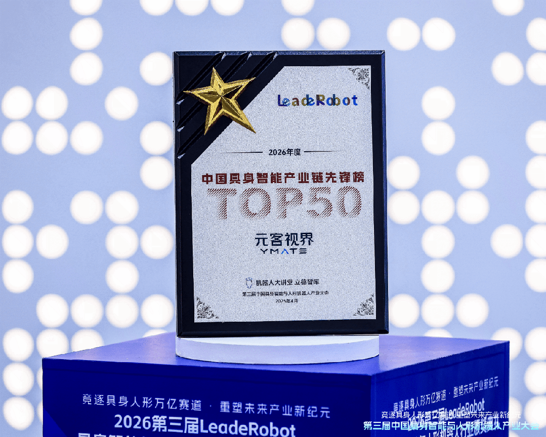 微信公眾號圖片