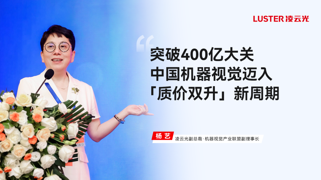 微信公眾號圖片