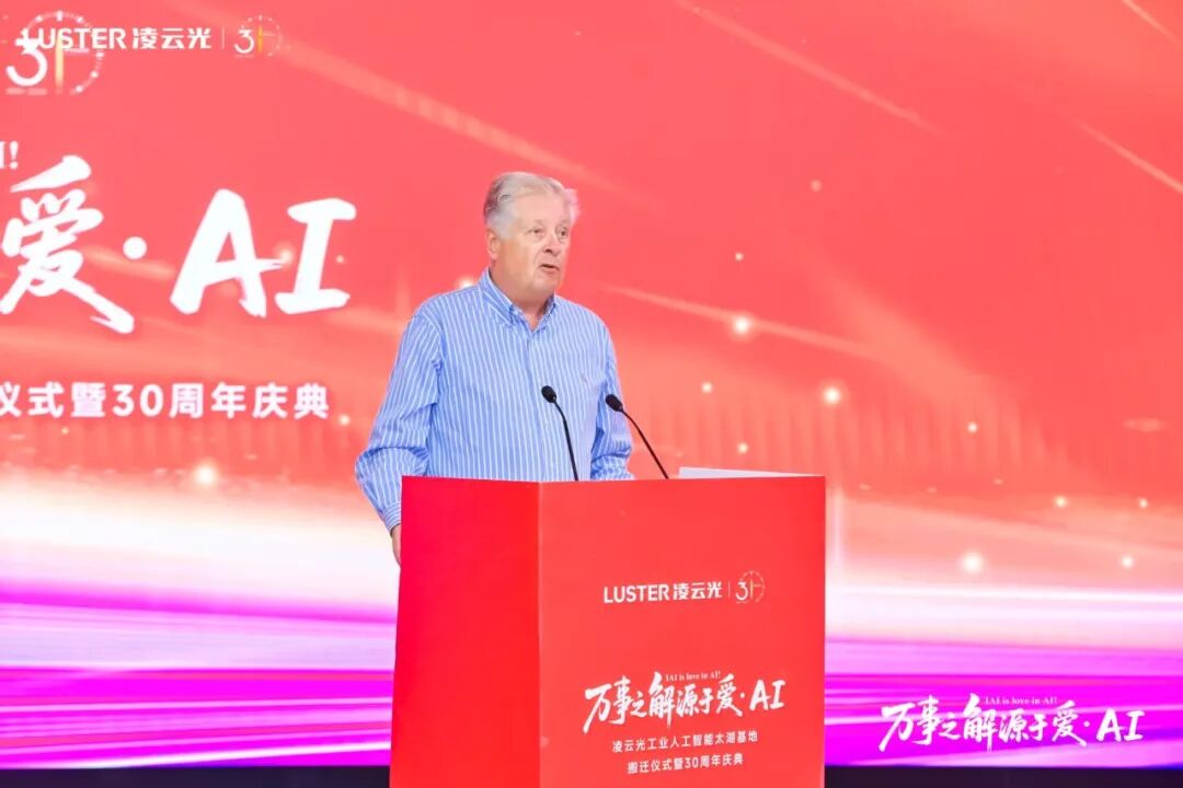 微信公眾號圖片