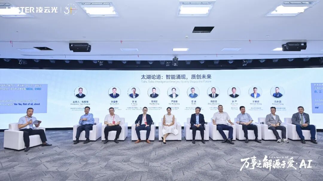 微信公眾號圖片