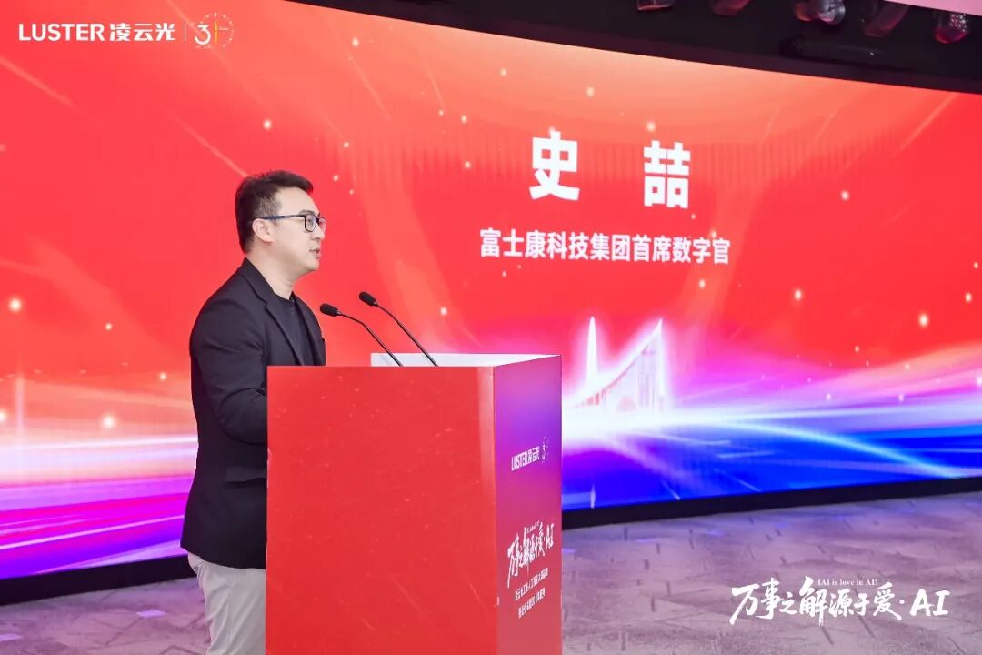 微信公眾號圖片
