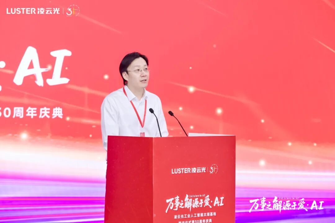 微信公眾號圖片
