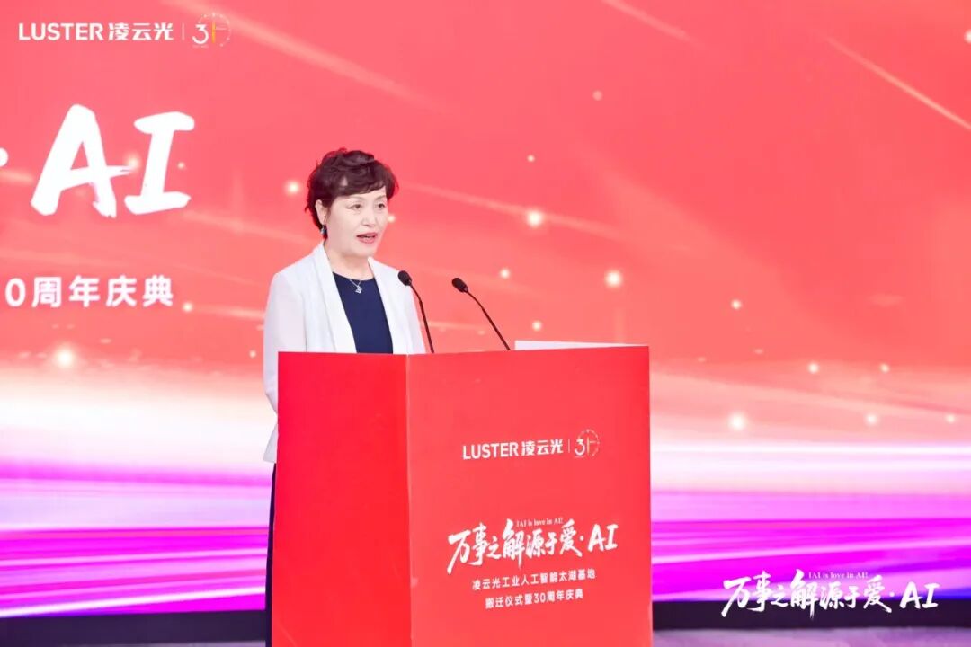 微信公眾號圖片