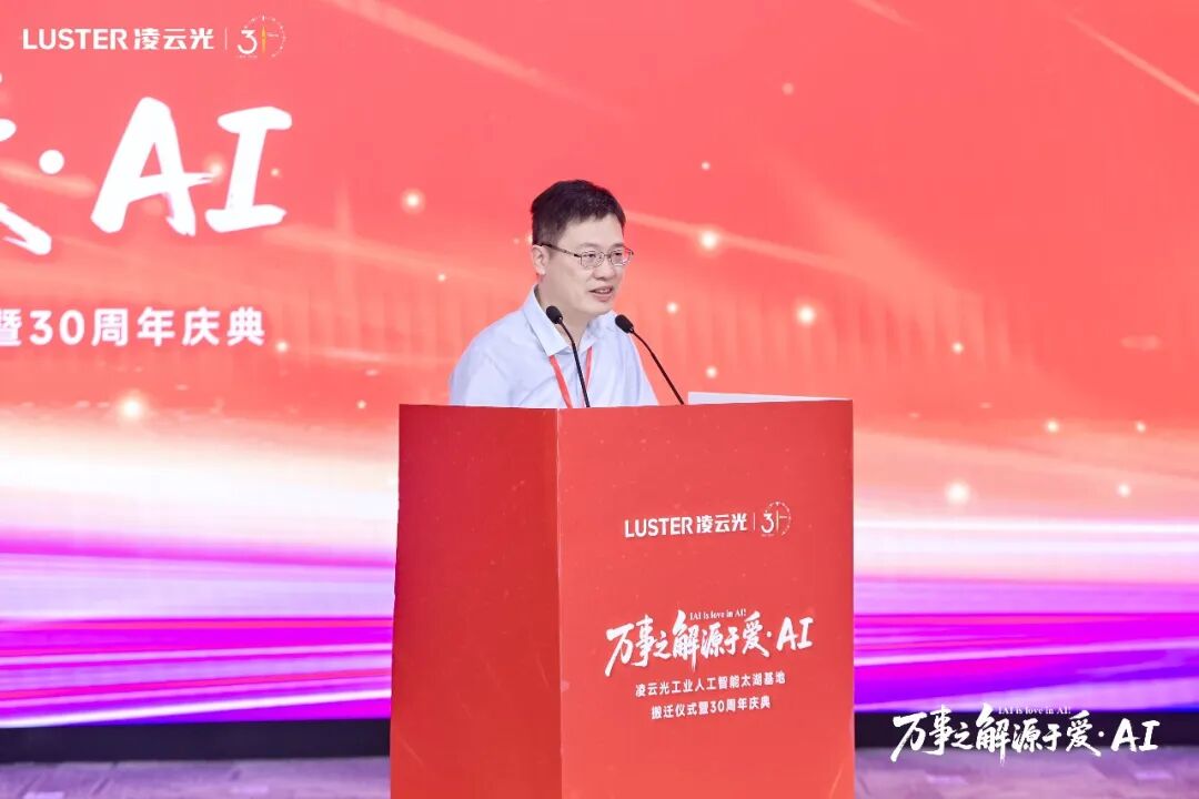 微信公眾號圖片