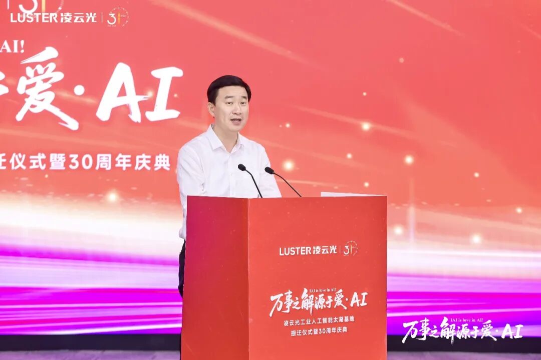 微信公眾號圖片