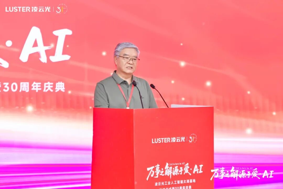 微信公眾號圖片