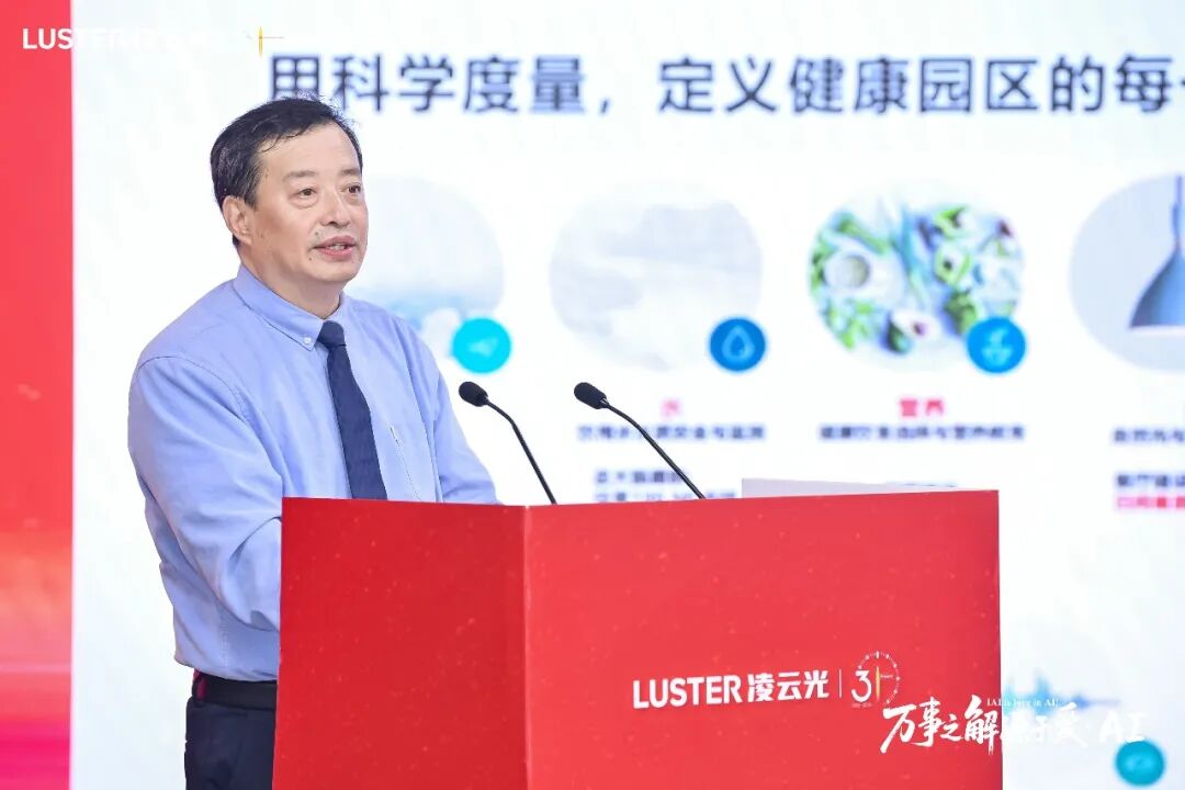 微信公眾號圖片