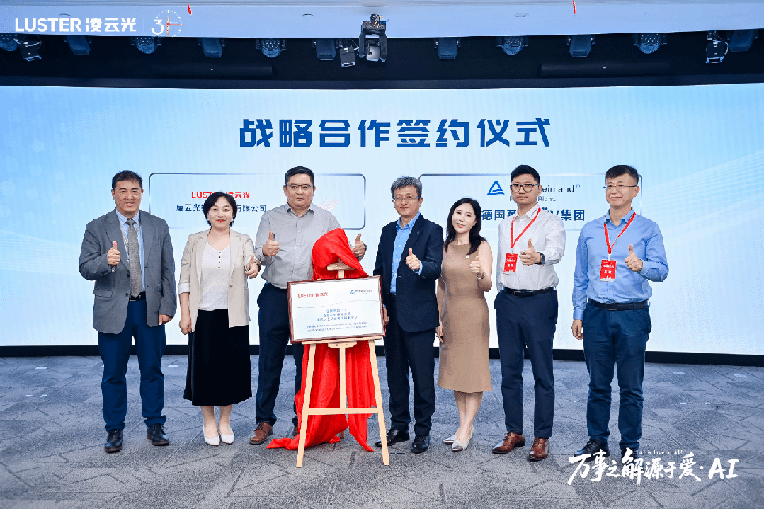 微信公眾號圖片
