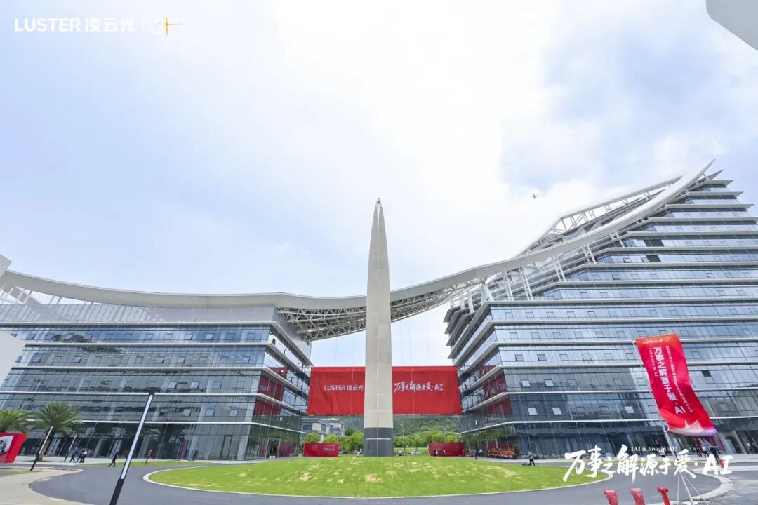 微信公眾號圖片