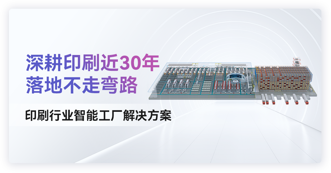 微信公眾號圖片