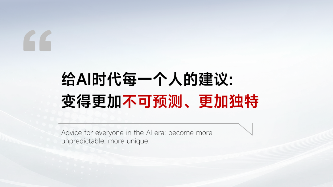 微信公眾號圖片