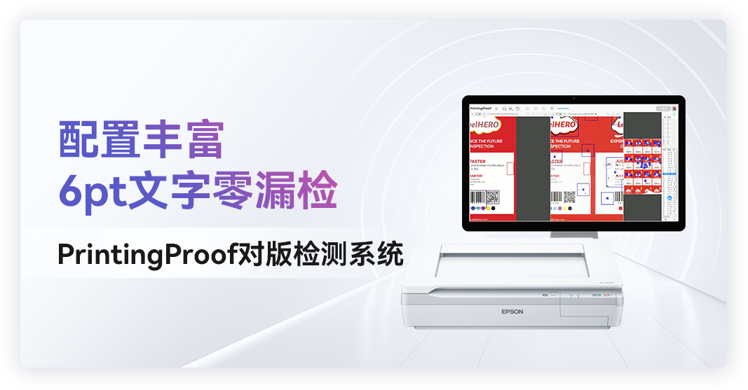 微信公眾號圖片