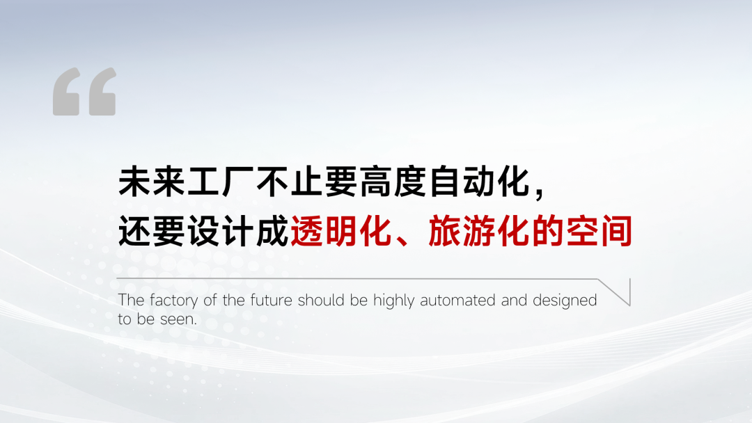 微信公眾號圖片