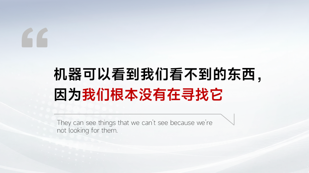 微信公眾號圖片